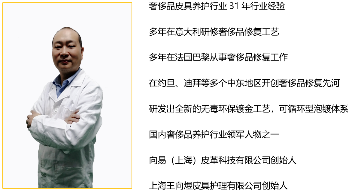 QQ20260626-134504.jpg